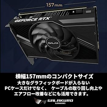 Amazon | 玄人志向 NVIDIA GeForce RTX4060 搭載 グラフィック